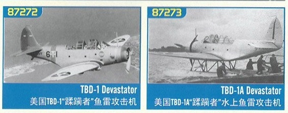 Devasta72.jpg