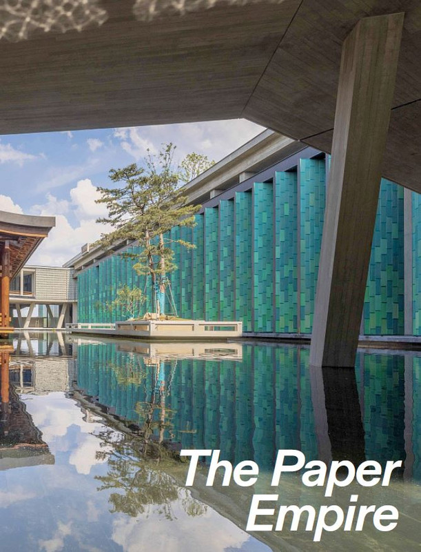 Abitare - Set 2024 (4)