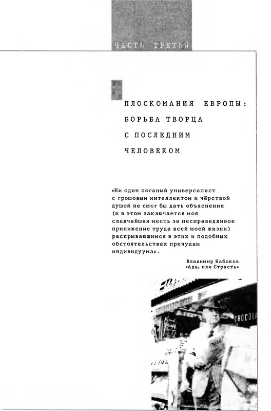 p0151