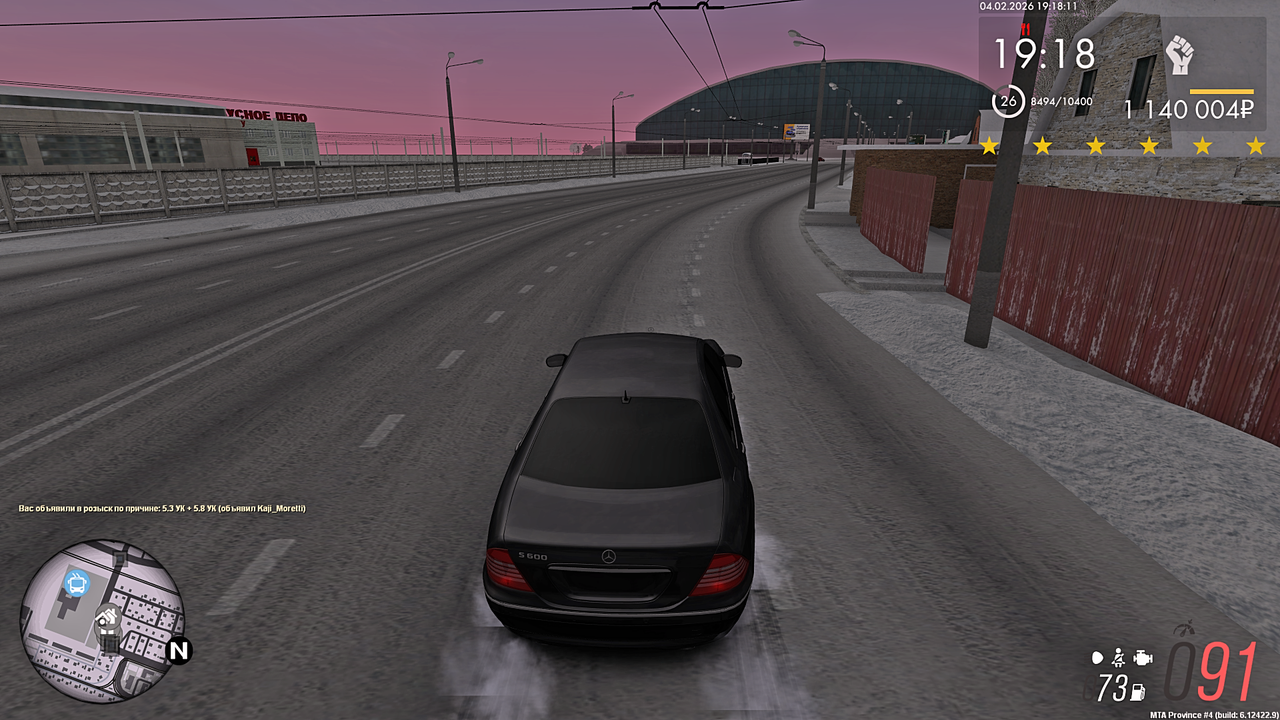 Grand Theft Auto San Andreas Screenshot 2026 02 04 21 18 11 64