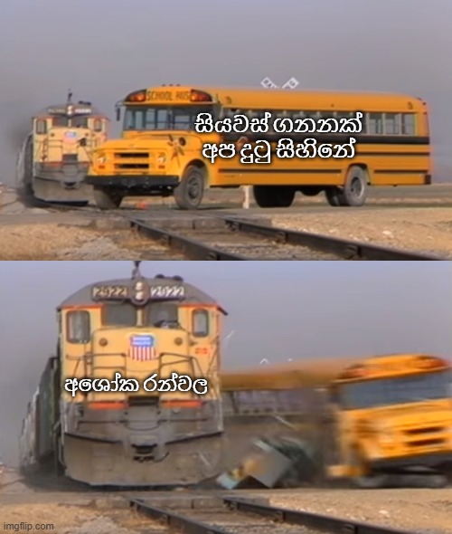 aeuex6.jpg