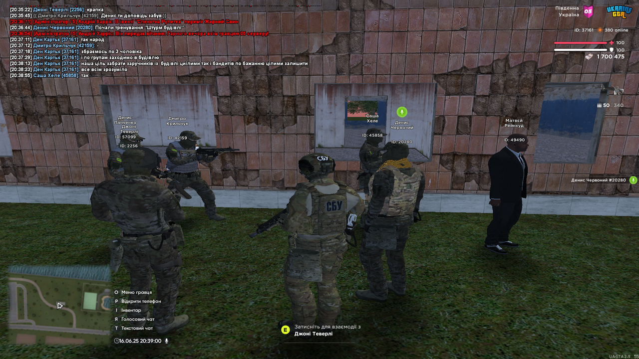 proxy_sa Screenshot 2025.06.16 - 20.39.00.91