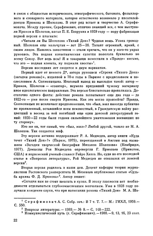 p0024
