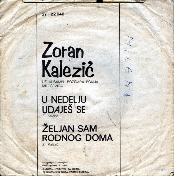 R-2590836-1292074318