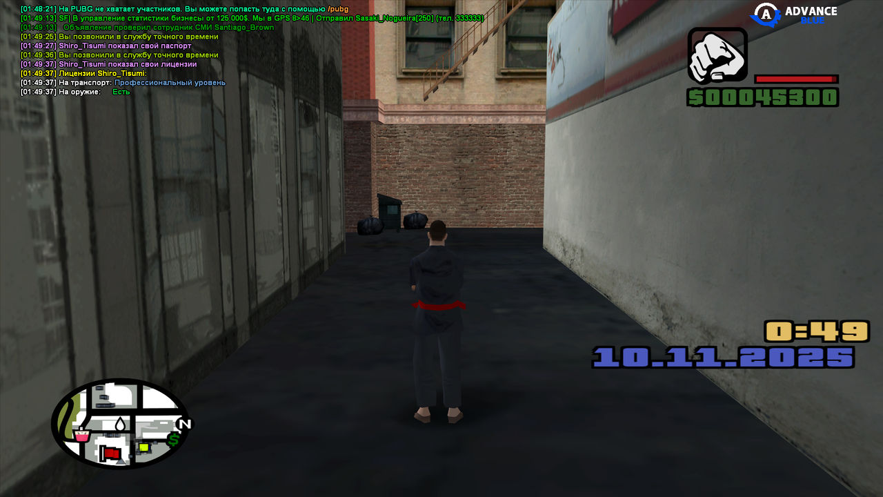 2025 11 10 01 49 37 897