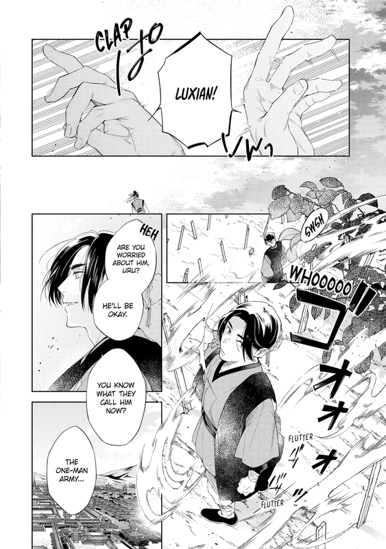 A Howl of the Heart - c001.1 (NA) - p008 [web] [Manga UP!] [Oak]