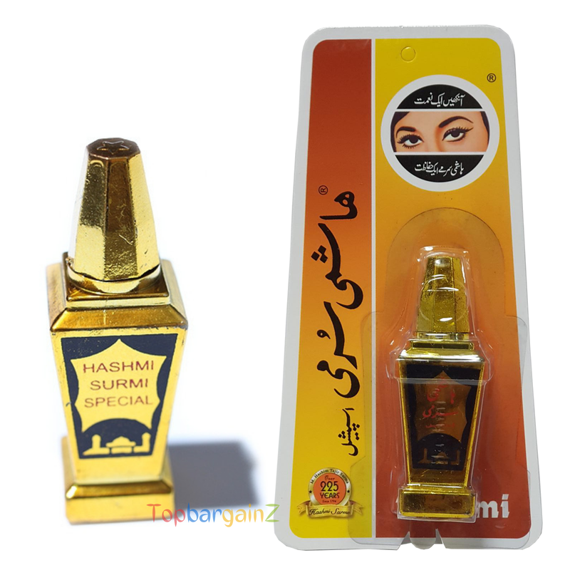 Kohl eye drops - khol Natural Eye Line - Hashmi - Tube - Black - Kujul -  Khol - Arab Home Decor