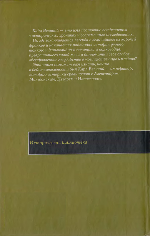 2-p0704