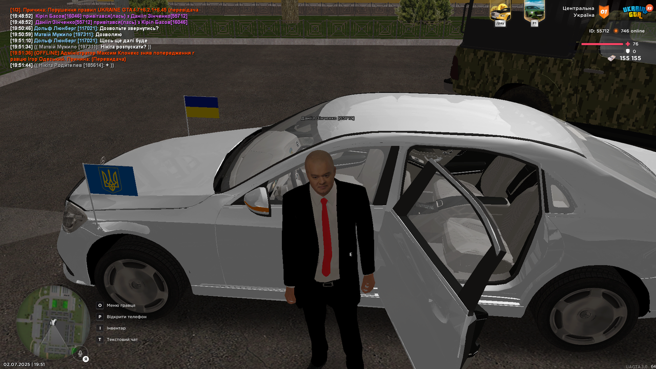 Grand Theft Auto  San Andreas Screenshot 2025.07.02 - 19.51.47.25