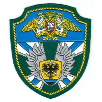 Авиационная эскадрилья г. Геленджик