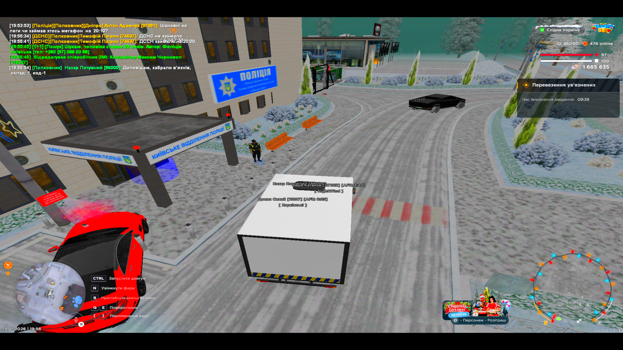 UKRAINE GTA 15 01 2026 19 56 02