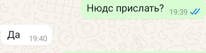Whats-App-2024-09-02-18-48-33-8ff019a0.jpg