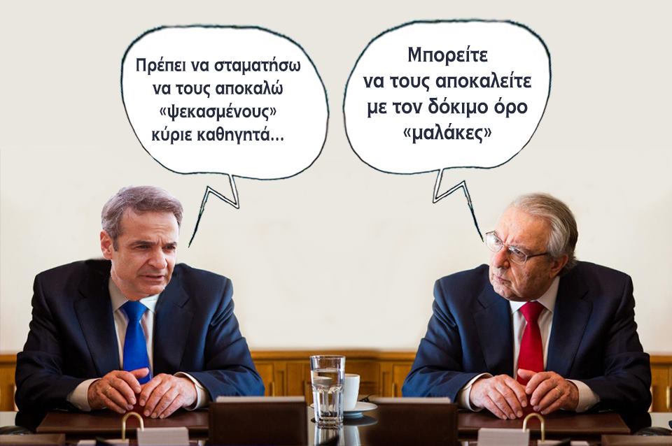 Εικόνα