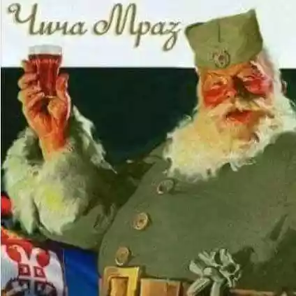 [Слика: image1712704dbd7157029bbbdb8f7611900c-V.png]