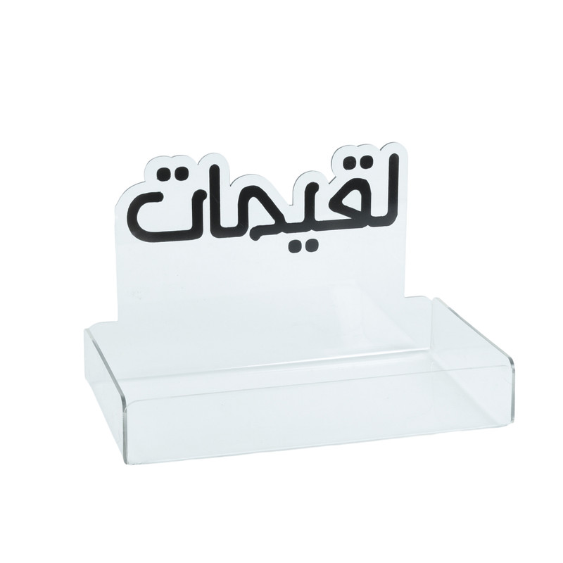 Photoroom 028 14470819 010309