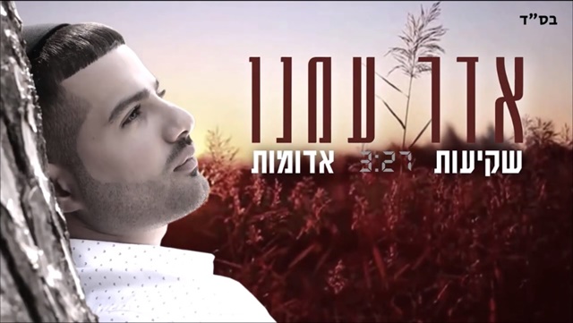 תמונה