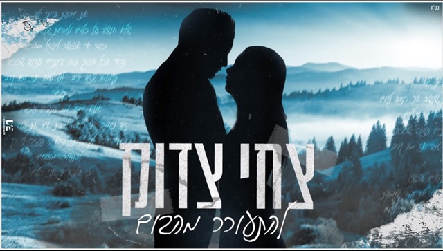 תמונה