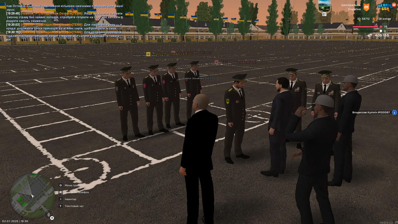 Grand Theft Auto  San Andreas Screenshot 2025.07.02 - 19.30.22.71