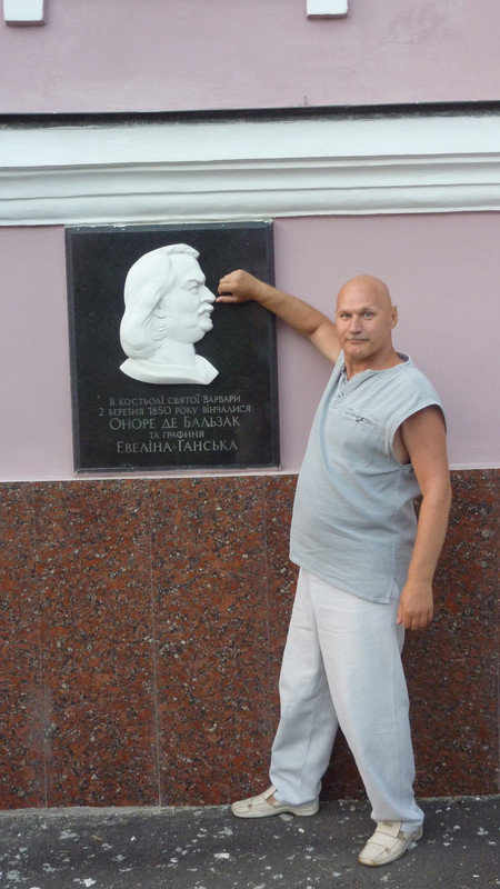 На отдыхе) (21)-min