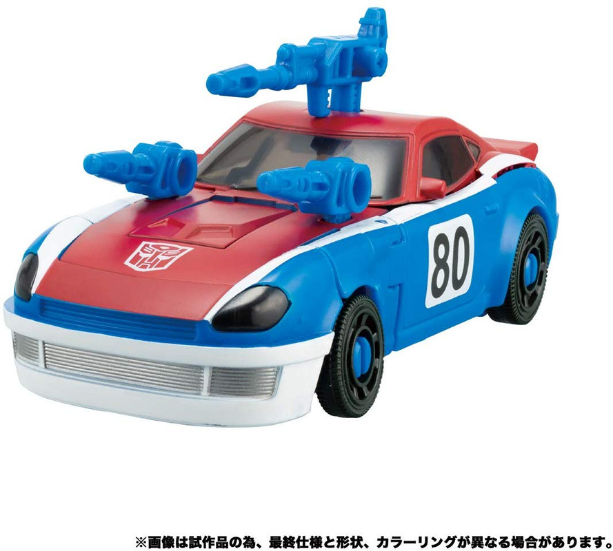 Earthrise-Smokescreen-06