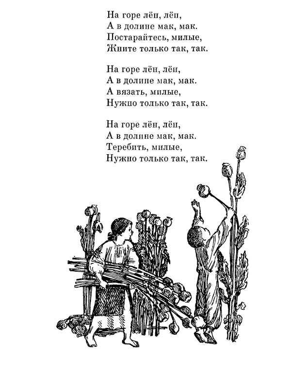 p0016
