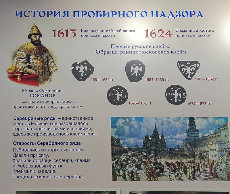 https://i.postimg.cc/zfd30f1S/046-IMG-20250123-142814.jpg