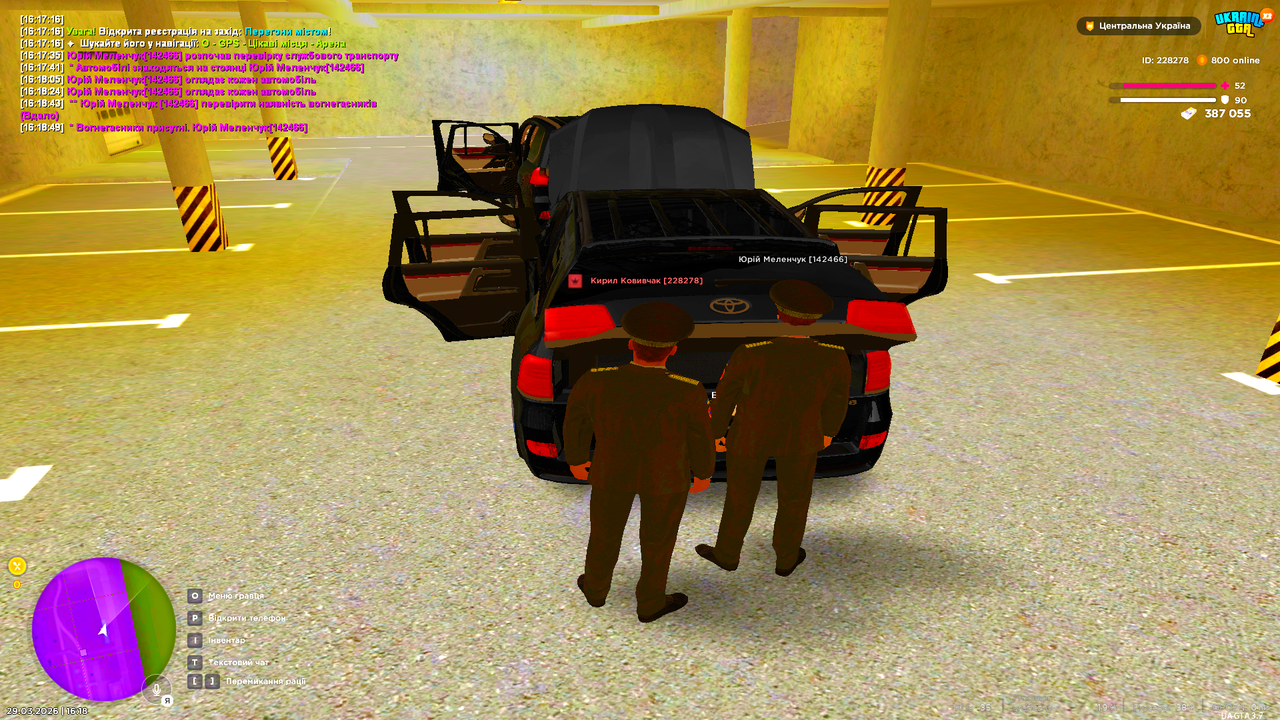 UKRAINE GTA 29 03 2026 16 18 57