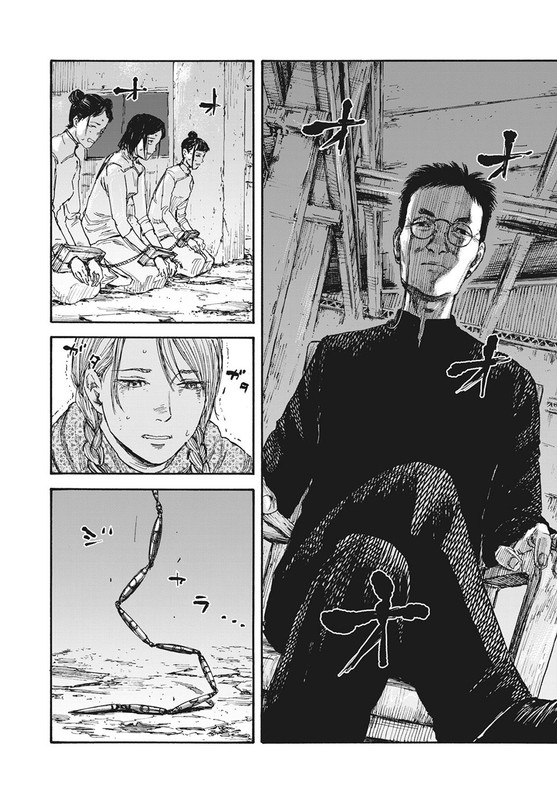 Manshuu Ahen SquadChap38-1