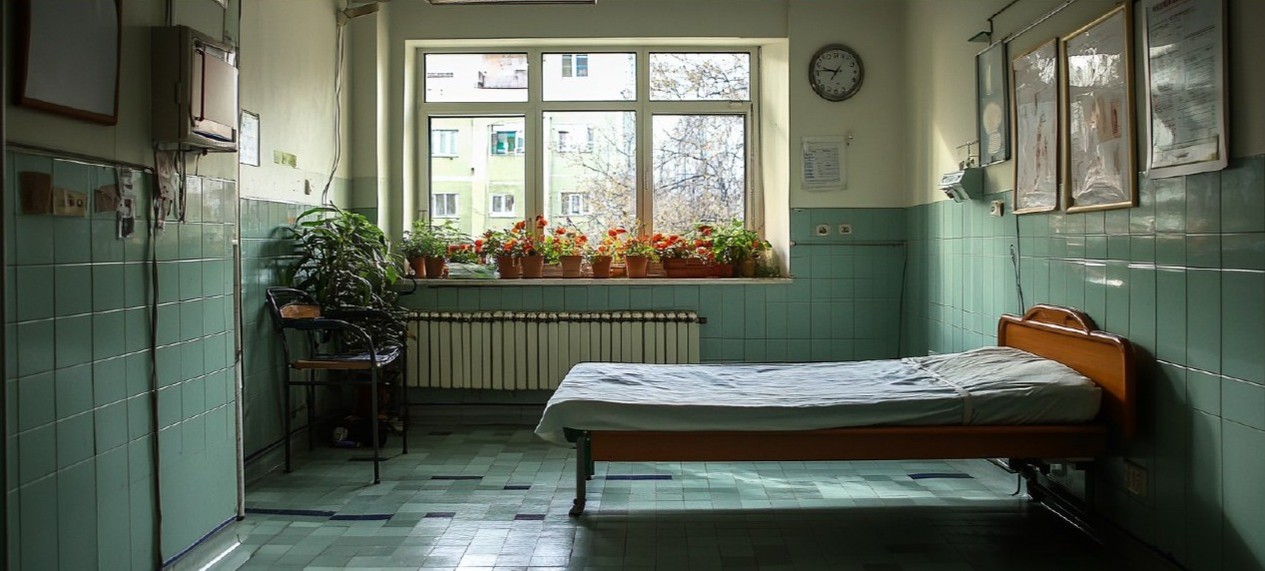 Наркологическая клиника