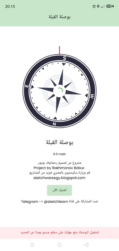 Screenshot02