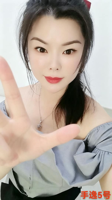 SY5