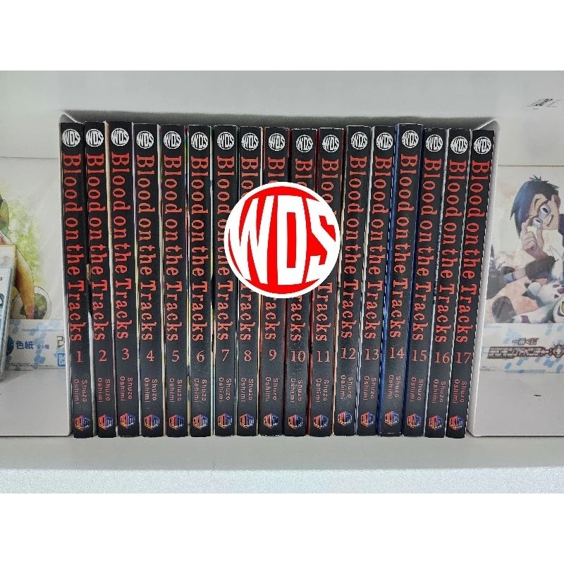 Blood On The Tracks Manga BYShuzo Oshimi Vol 1-17 Full Set English