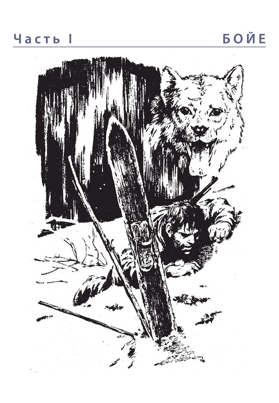 p0015