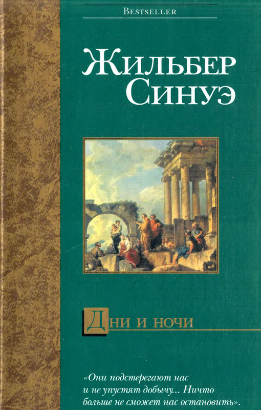 1-p0001