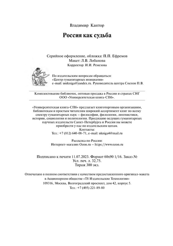p0024