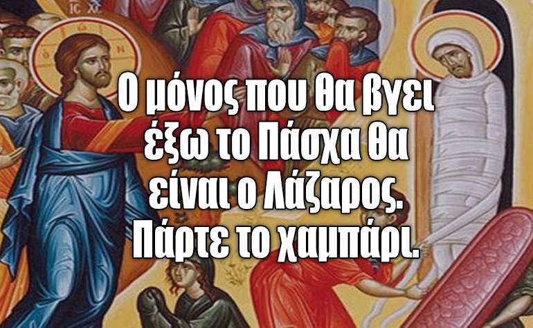 Εικόνα