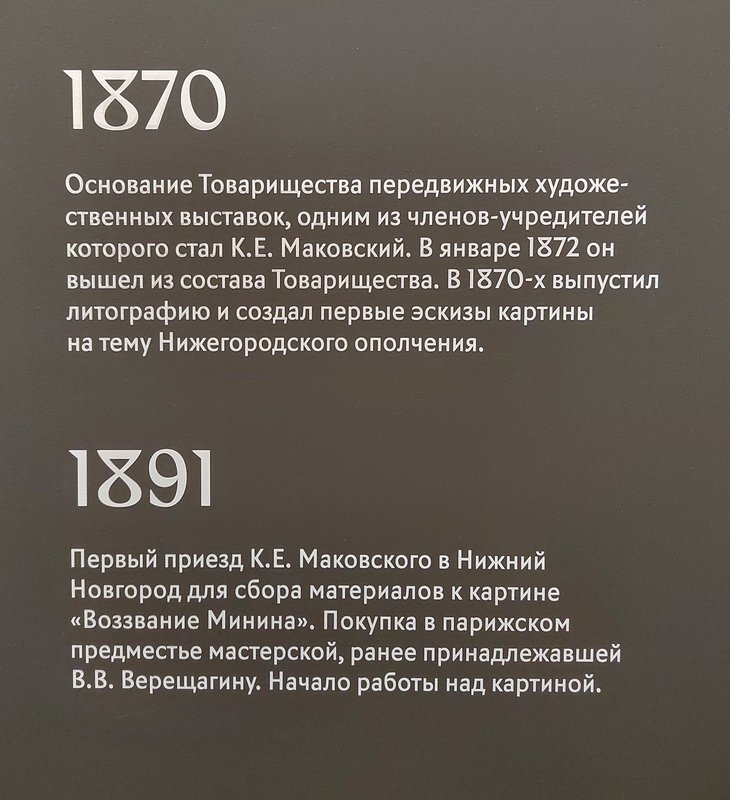 https://i.postimg.cc/zffd0LnN/347-IMG-20240530-160517.jpg
