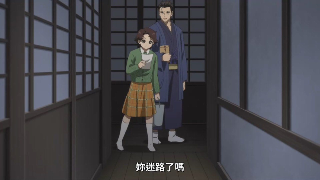 中禪寺老師妖怪講義錄 解謎就交給老師 第11話 15 取水 2