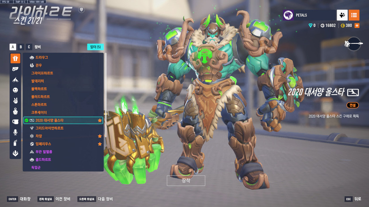 Screen Shot 25 10 26 21 30 57 000