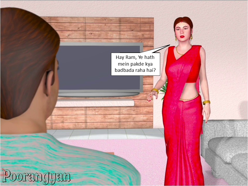 [Image: Slide75.jpg]