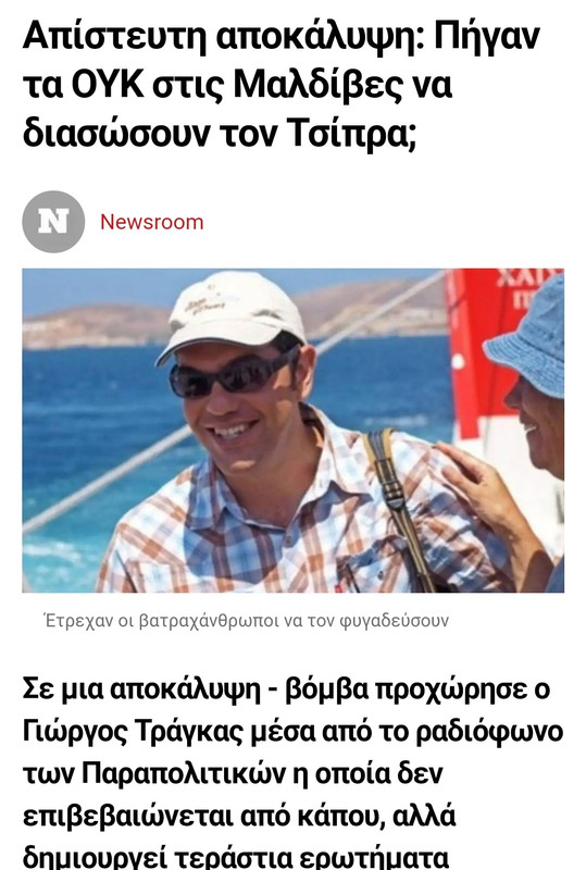 Εικόνα
