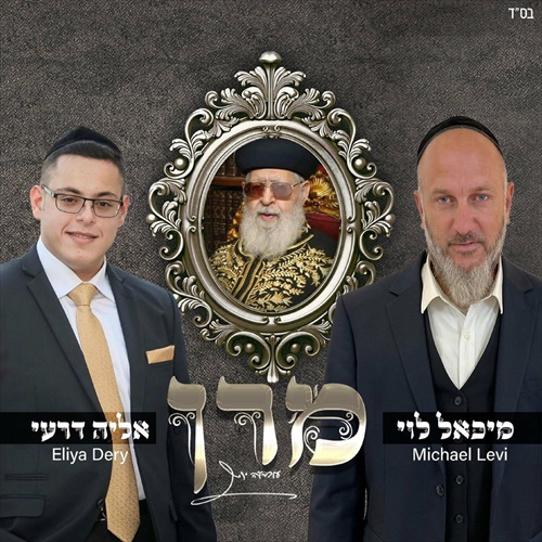 תמונה