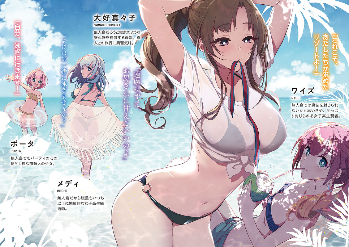 9efa767a-183b-44f6-a98c-8259b850398d.jpg