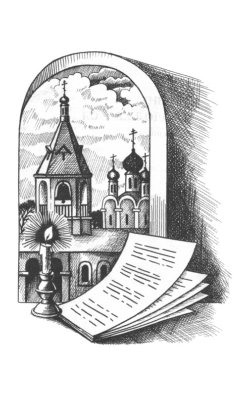 p0195