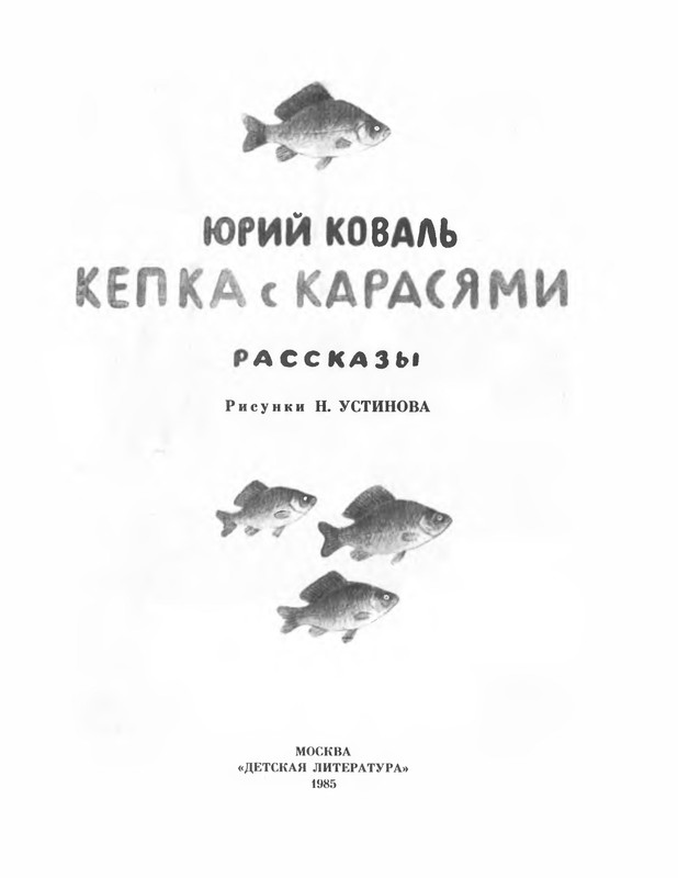 p0004