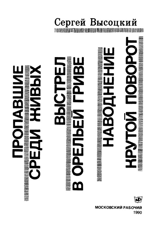 p0004