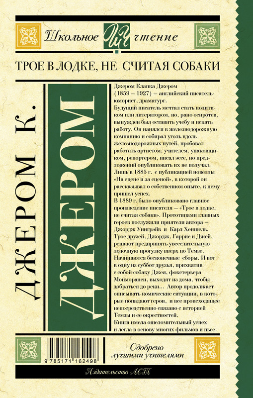 2-cover4