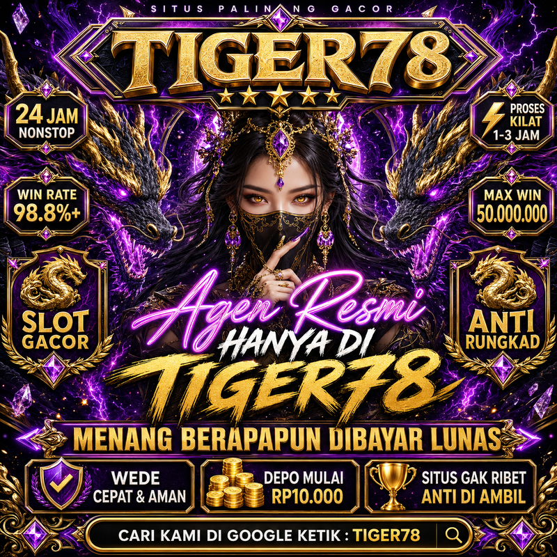 TIGER78