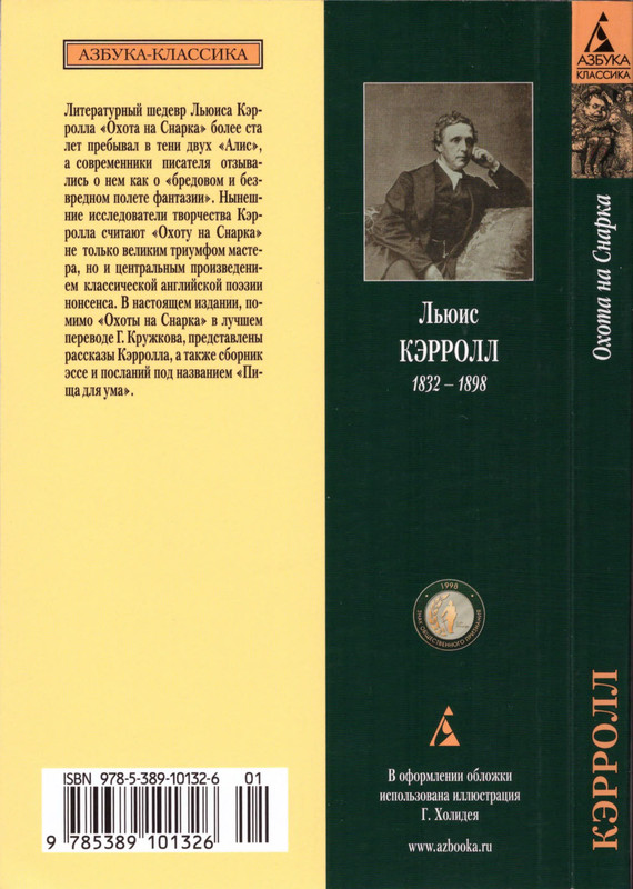 2-p0227