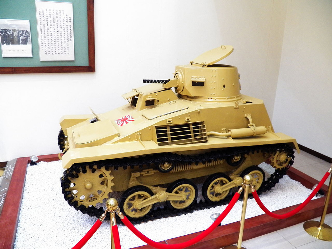 IJA Type 94 Tankette